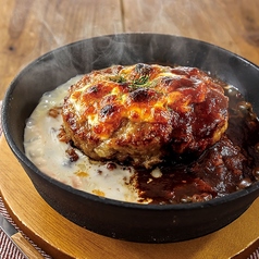 2種ソースのハンバーグドリア