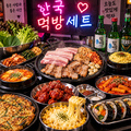 【個室あり】サムギョプサル&モッパン等100種 食べ飲み放題 韓国卑弥呼 すすきの店のおすすめ料理1