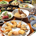京都 串でんのおすすめ料理1