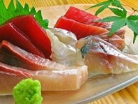 ～本日のお刺身～旬の新鮮な魚をご用意いております