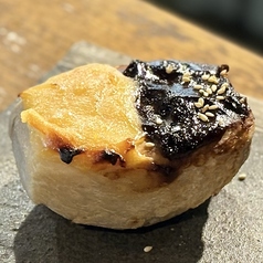 海老芋の2種の味噌田楽