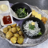 旬鮮酒場 華肴のおすすめ料理3