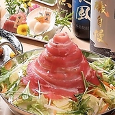 デカ盛り食べ放題オオゼキのおすすめ料理2