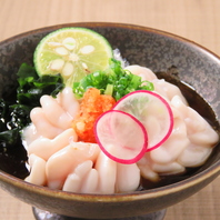 【日々変わるおすすめ】