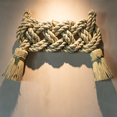 佐五右衛門 中目黒の外観1