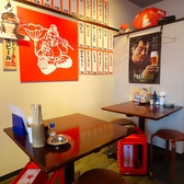 愛媛大衆酒場エビスホームランの雰囲気2