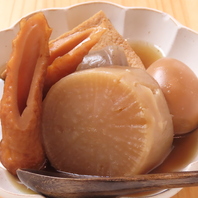 毎日変わる出汁の旨味。厳選酒と楽しむ日替わりおでん