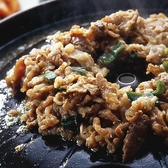 巨牛荘 六本木店のおすすめ料理2
