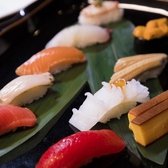 鮨 たかやのおすすめ料理3