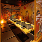 タン治郎 秋葉原店の写真