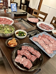 和牛 焼肉 ホルモン 三吉本店のコース写真