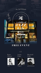 LA TERRASSE ALL DAY DINING オールデイ ダイニングの写真