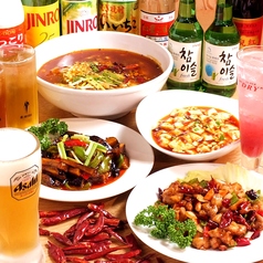 中華 和風居酒屋 百円酒場 135特集写真1