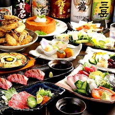 個室居酒屋 和ごころ 川越店のコース写真