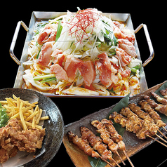 つぼ八 西脇店のコース写真