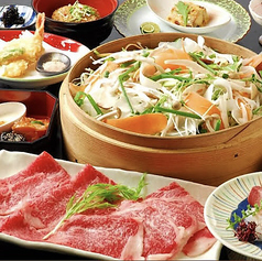 むさし坊 神田西口店のコース写真