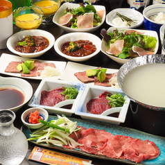 牛タン肉ダイニング　なか仲　新宿の写真2