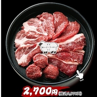 臭みのないラム肉の濃厚な旨味