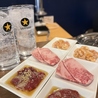 焼肉居酒屋　焼肉・ホルモンひょっとこ　長野店のおすすめポイント3