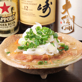 おばんざい食堂いちのおすすめ料理3