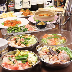 麻辣酒場 しびれ屋のコース写真