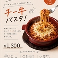 OKAKA CAFE オカカカフェの雰囲気1