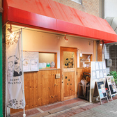 ONENESS CAFE&BAR ワンネスの雰囲気3
