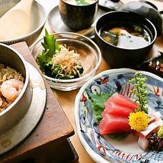 菊セット（釜めし・串焼２本・お刺身・茶碗蒸し・味噌汁・小鉢・お新香