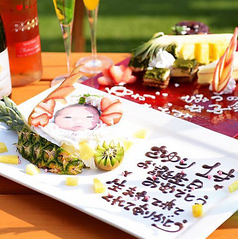 Y΂ƃ`[Y NIKUBAKA oJ 򕌉wOX