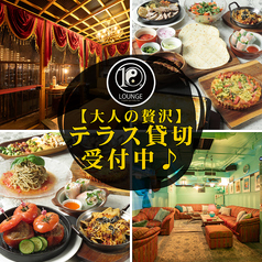 10LOUNGEテンラウンジ柏の写真