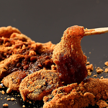 将満 まさみつ のと七尾店のおすすめ料理1