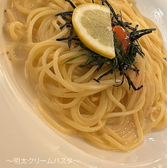 明太子クリームパスタ