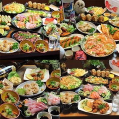 あじみ家【松山市・和泉】和食居酒屋の特集写真