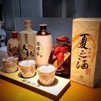 豊富な紹興酒の品揃え