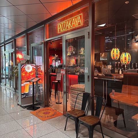 サクサクもっちりの至福の食感★口コミで人気のピザ専門店。