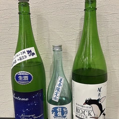 飲み比べ