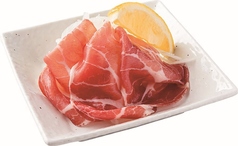 生ハムオニオン