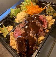 ステーキロコモコ