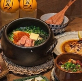名物の土鍋御飯から自家製デザートまで堪能できる、お得な飲み放題付コースを4,000円(税込)~ご用意。各種ご宴会はもちろん、誕生日や記念日には1,500円(税込)で特製お祝いプレートの作成も承ります。美味しい料理と心温まる演出で、大切な方との特別なひとときを「シノゴノ」言いながら賑やかに過ごせます。