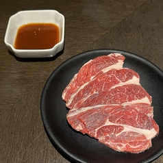 みそジンギスカン