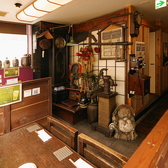 相州長屋 居酒屋 ふ田の雰囲気2