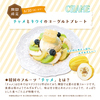 & Yogurt アンドヨーグルト 表参道本店の写真