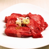 巨牛荘 六本木店のおすすめ料理3