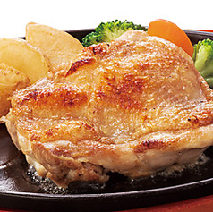 チキングリルランチ