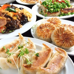 天鴻餃子房 赤坂店イメージ