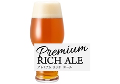 DHC　Premium　RICH　ALE