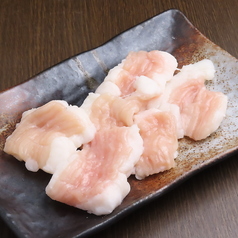 上ホルモン