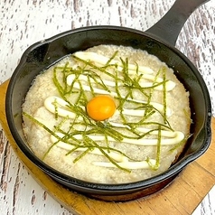 山芋とろろ鉄板焼き