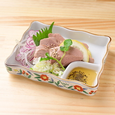 レバー刺