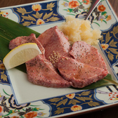 大衆焼肉さんかのおすすめ料理2